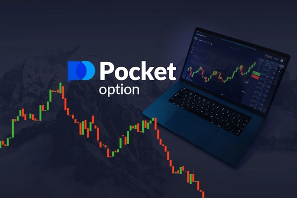 Comprehensive Review of Pocket Option Broker 1483577297 Comprehensive Review of Pocket Option Broker 1483577297